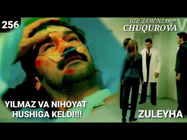 BIR ZAMONLAR CHUQUROVA 256-QISM O'ZBEK TILIDA TURK SERIALI#ЗУЛЕЙХА 256-КИСМ УЗБЕК ТИЛИДА ТУРК СЕРИАЛ