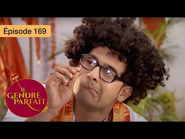 Le gendre parfait - Jamai Raja - Ep 169 - Série en français - HD