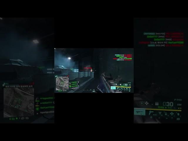 battlefield2042 #battlefield2042 #armorxpro #gyroscope #gyrogameplay #fps #gyro #xboxcontroller