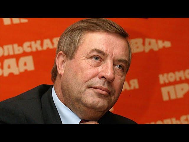 Геннадий Селезнев: власть с человеческим лицом