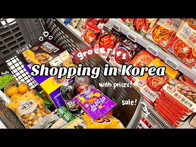 shopping in korea vlog  groceries food haul with prices  cooking & snacks unboxing