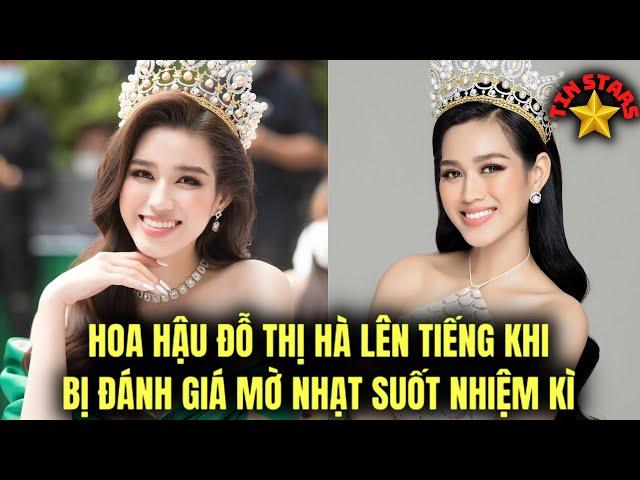 Hoa hậu ĐỖ THỊ HÀ  bị đánh giá mờ nhạt suốt nhiệm kì , nguyên nhân là gì / TIN STARS