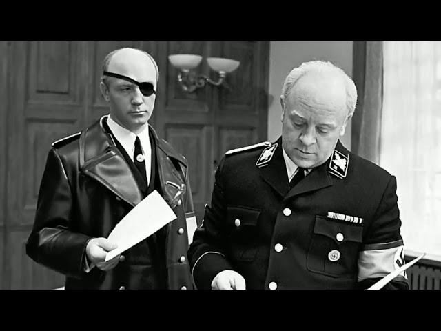16 мгновений