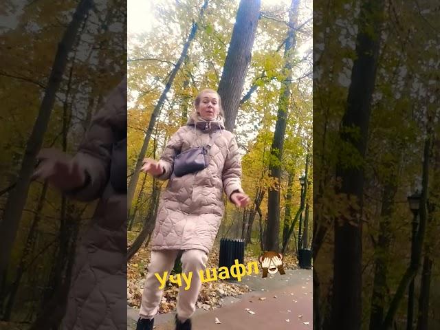 Реалити шоу.Голод2Рубцова  