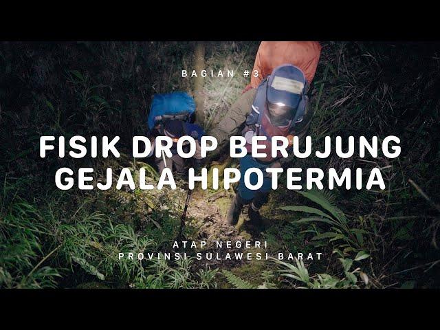 GUNUNG GANDANG DEWATA - Atap Negeri Sulawesi Barat #3