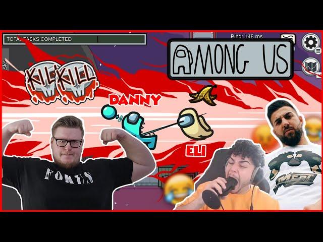 ICH BRINGE ELI ZUM AUSRASTEN!  AMONG US MIT ROHAT, MERT, MCKY UND CO!