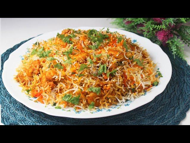 How to Make Special Arabic Prawns Biryani I Shrimps I Jhinga Biryani I Homemade Restaurant Style