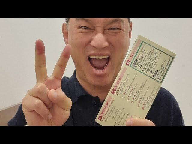 아침긍정확언 1298일째! 돈을 빨리 줘야 빨리 얻는다!!!