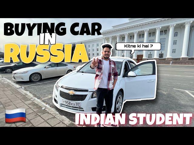 RICH KIDS IN RUSSIA  | INDIAN STUDENT HAVING CAR  | EXPENSES