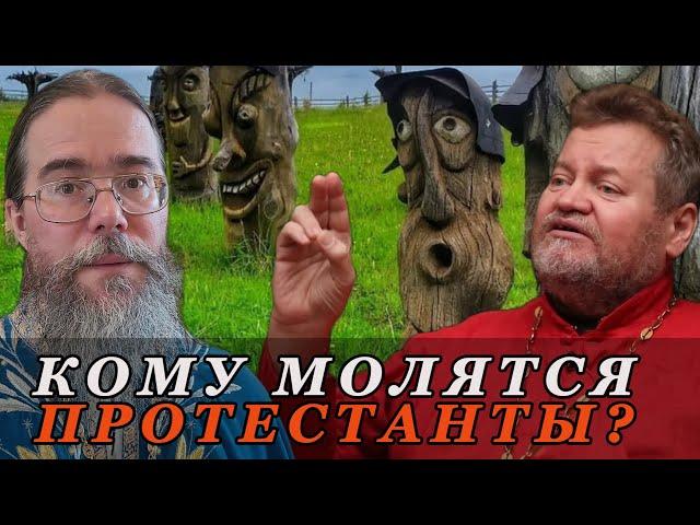 Иконы - Идолы??? Лучший аргумент!