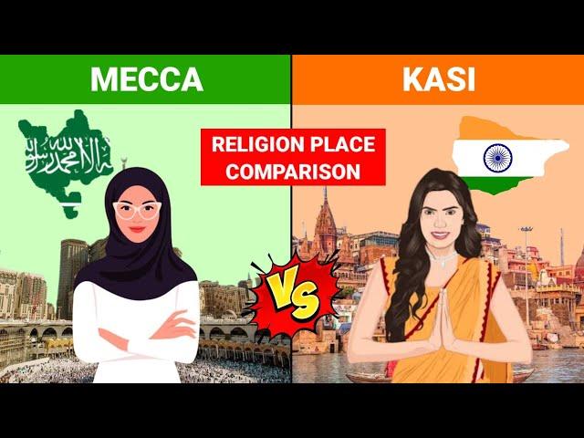 Mecca Vs Kasi || Religion Place Comparison 2023 || Versus Kingdom