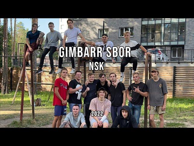 GIMBARR SBOR NSK 2022