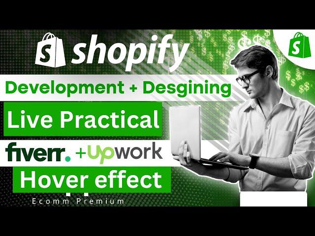 how to make product image change when mouse hover in shopify 2023