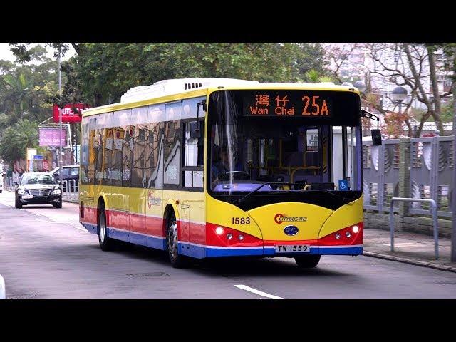 Hong Kong Buses 2017 - Citybus Part 1