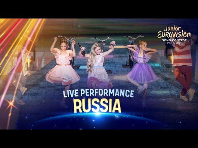 Tanya Mezhentseva - Mon Ami - LIVE - Russia   - Junior Eurovision 2021