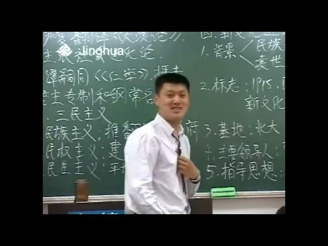 中国古代为什么文盲多？#袁腾飞