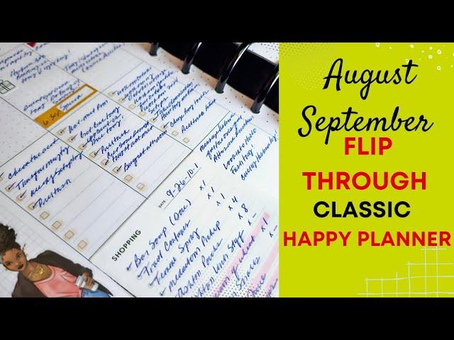 The Classic Happy Planner Flip Through || August - September 2023 || Functional Planning