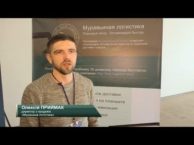 Муравьиная логистика - Программа для автоматизации транспортной логистики