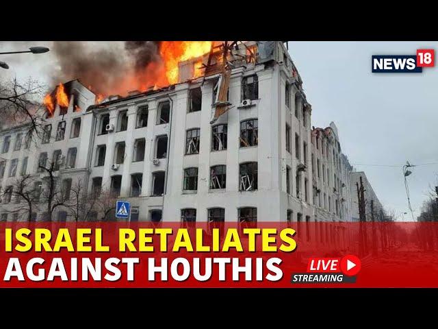 Israel Houthis War Live | Israeli Airstrike Hit Yemen Capital & Port City | Israel Attack Today Live