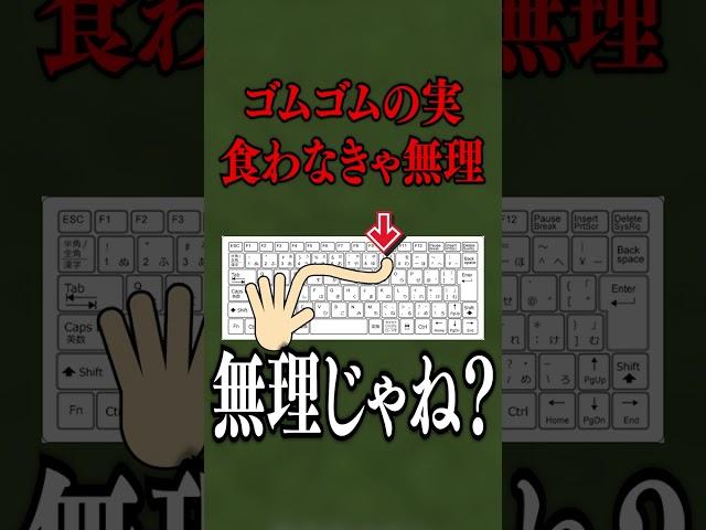 アイテムを高速で切り替える方法【マイクラ・マインクラフト】