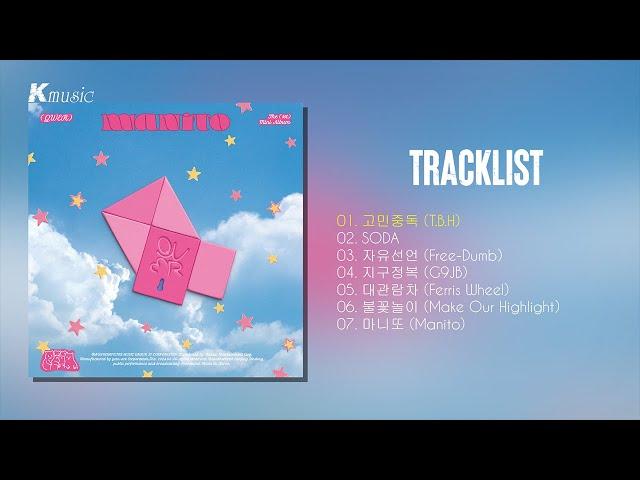 [Full Album] QWER (최애의 아이들) - MANITO (마니또)