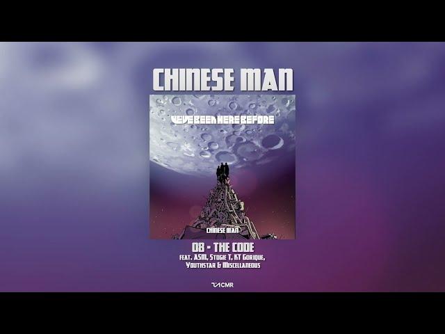 Chinese Man - The Code feat. ASM, Stogie T, KT Gorique, Youthstar & Miscellaneous