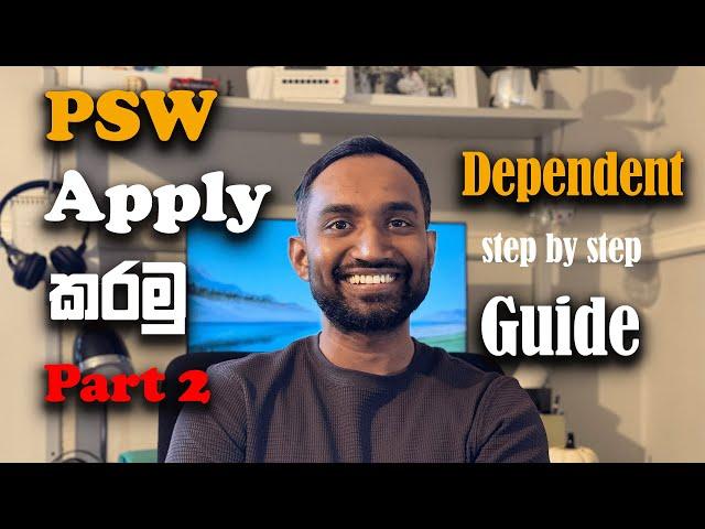 How to apply for PSW (Graduate Visa) in the UK | Step  by step guide dependent