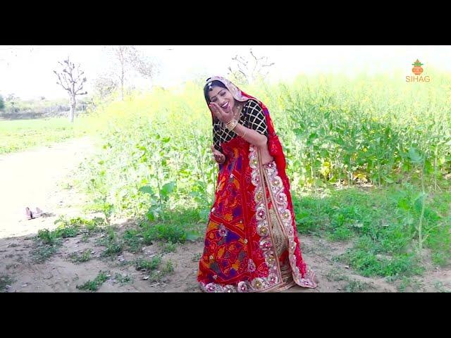 Sonia Sharma  DANCE | Shekhawati Dance Performance | Rajasthani Dance 2022