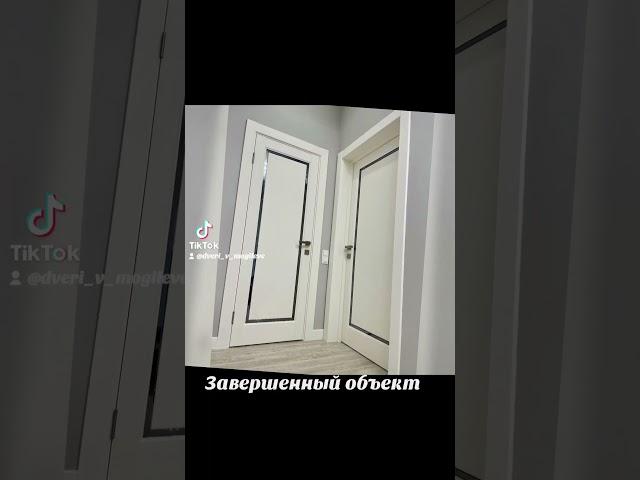 Двери межкомнатные, большой выбор, изготовление нестандарта.#межкомнатныедвери #дверимежкомнатные