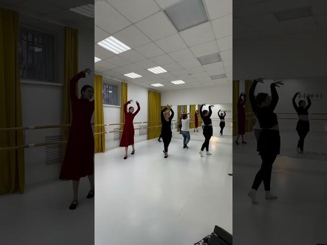 Армянский танец, начало изучения