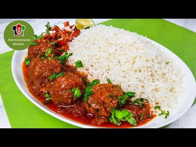 Kofta Challau | کوفته چلو