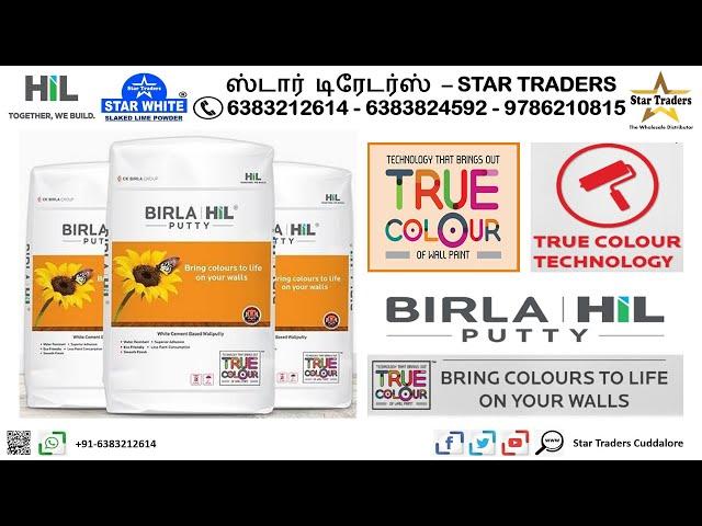 BIRLA HIL PUTTY - STAR TRADERS - CK BIRLA GROUP