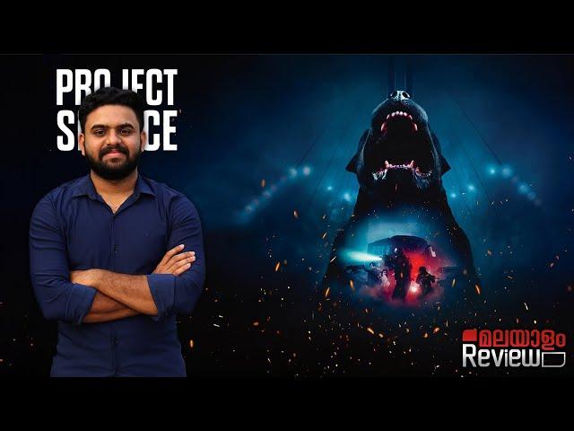 Project Silence Movie Malayalam Review | Reeload Media