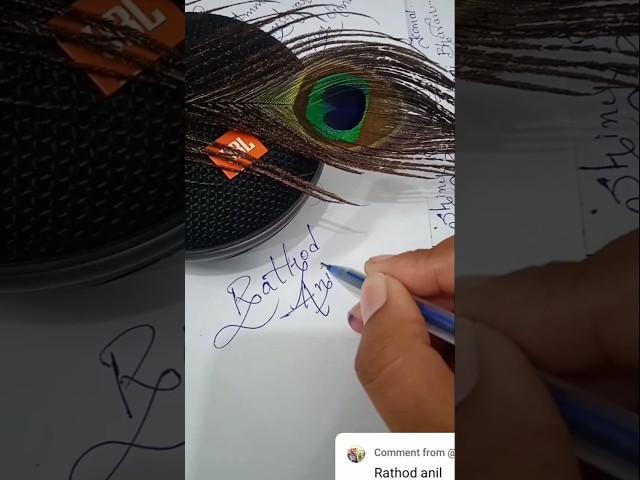 rathod anil in my #handwriting #comment #your #write #calligraphy #subscribe #like #songs #upload