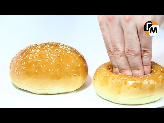 Homemade Burger Buns Recipe | How to Make Burger Buns -- Hungry Man, Episode 44