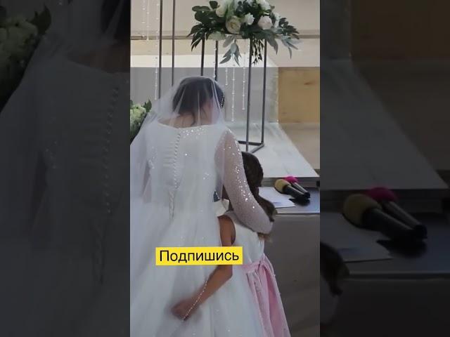Трогательный стих для сестры #shorts #shortsmusic #мсцехб #свадьба #piano
