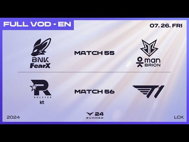 FOX vs BRO - KT vs T1 | 2024 LCK Summer Split