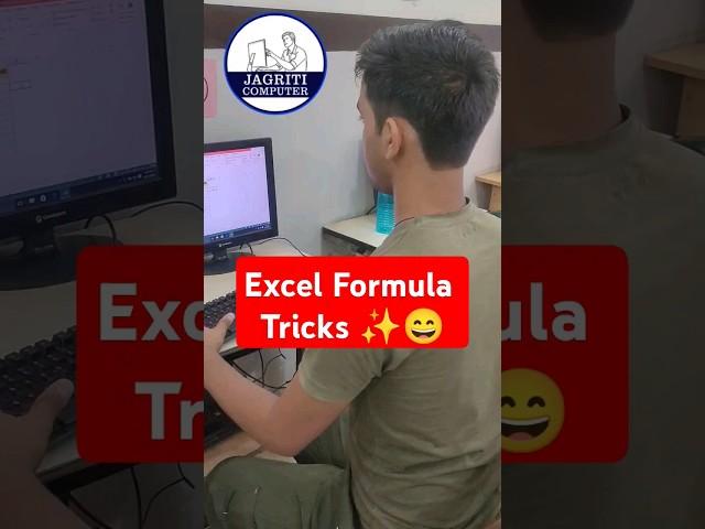 Excel Formula Tips and solutions | excel tutorial | #excel #shortfeed #computer #jict