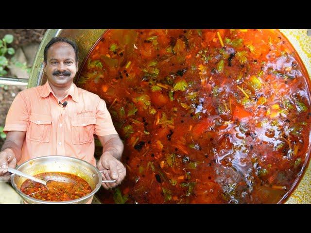 തനി നാടൻ രസം ഇനി എളുപ്പത്തിൽ ഉണ്ടാക്കാം  | Rasam Recipie | Village Spices