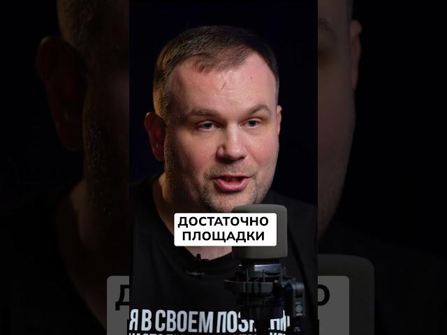 Как ВЫГОДНЕЕ вести товарный бизнес? #предприниматель #товарныйбизнес #производство