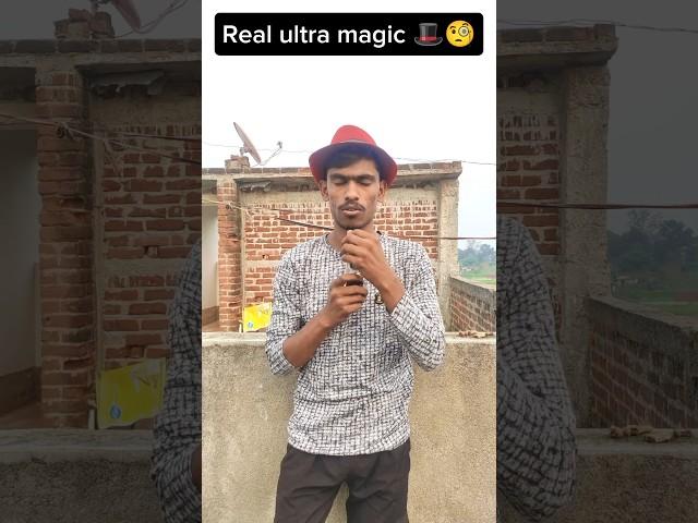 Real Ultra Magic  #a1bajrangi