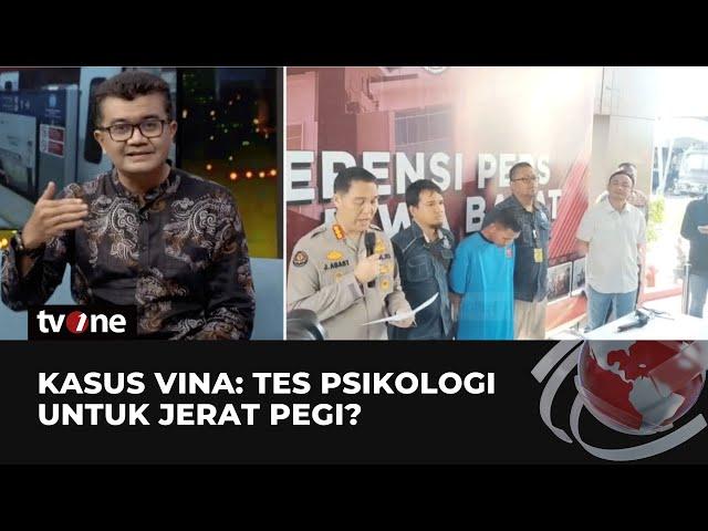 Reza Indragiri Sebut Harus Ada Kejelasan Alasan Tes Psikologi Pegi | tvOne