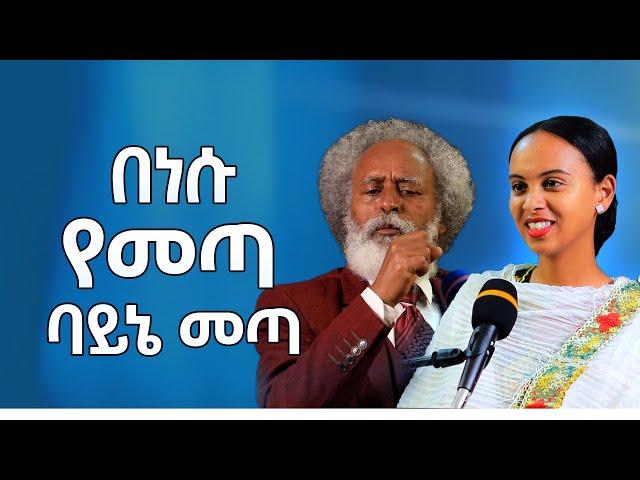 አርቲስት ሰለሞን ተካ : እንደማንኛውም ኢትዮጵያዊ አይደለም ያደኩት! | Melhk Media | መልሕቅ ሚዲያ