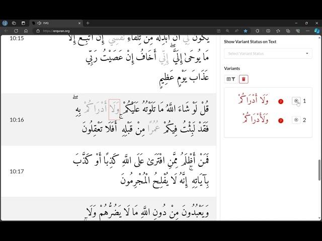 Canonical Reading Contradiction Q10:16 - Would Allah have informed you or not informed you about it?