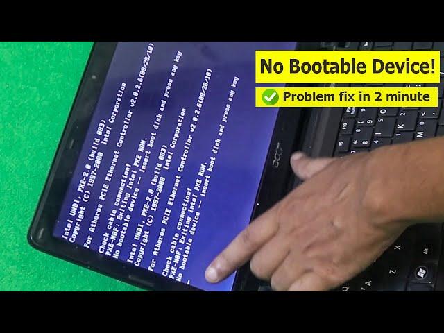 How to Fix 'No Bootable Device Found' Error on Your Laptop