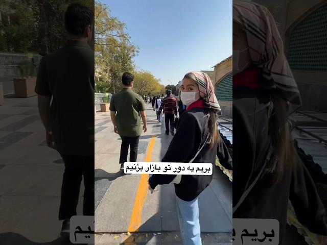 #ولاگ_روزانه #ولاگ #ولاگر #