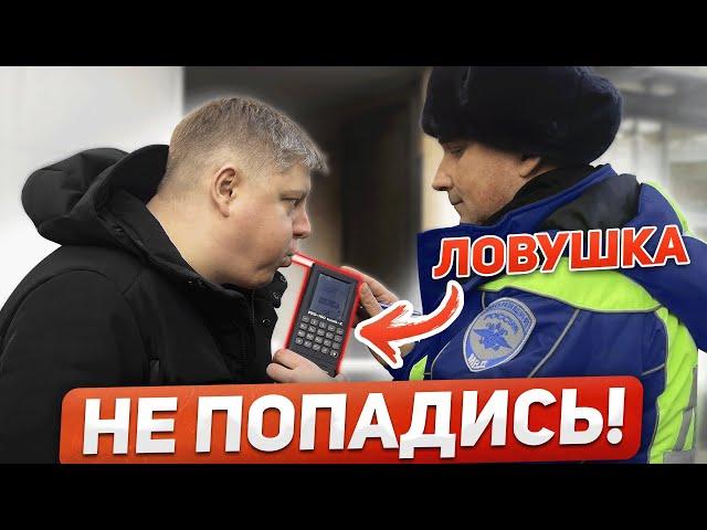 ПОДСТАВА ПОСЛЕ ДТП: 45 000₽ штраф и 2 года лишения прав