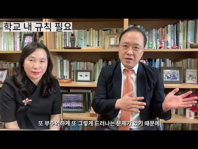 [심리인터뷰] ADHD 10분 순삭 1화 동명대학교 상담심리학과