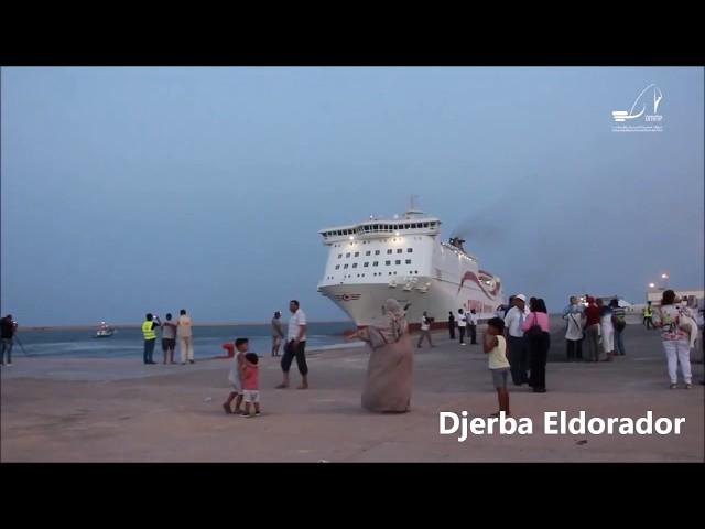 Ligne maritime Marseille – Zarzis-بابور زمر خش الغريق من مارساي ينادي