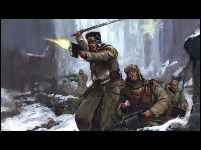 DonReven - Ледяные воины Валхалы (warhammer 40k)